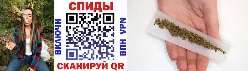БУТИРАТ BDO  Скопин 