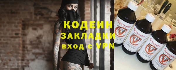 МДПВ Арсеньев