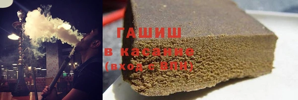 соль ск Баксан