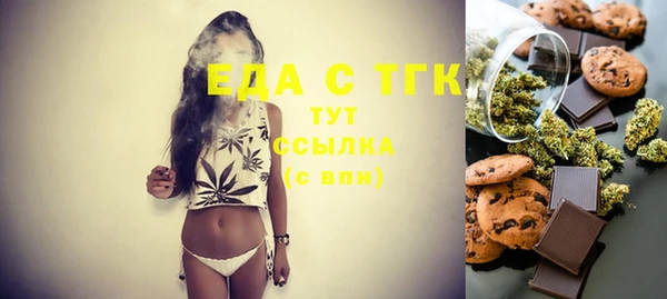 соль ск Баксан