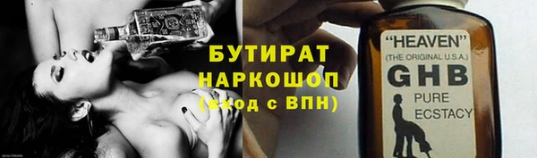 МДПВ Арсеньев