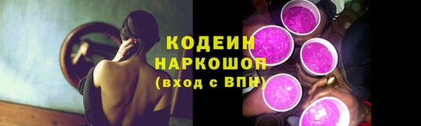 соль ск Баксан