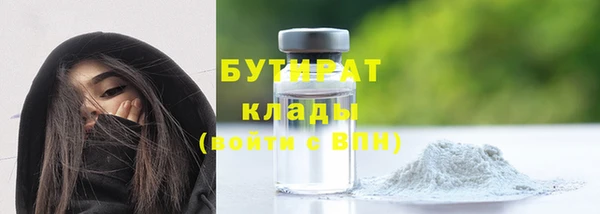 МДПВ Арсеньев