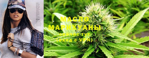 мет Балахна