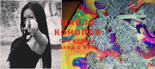 MDMA Premium VHQ Аркадак