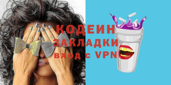 МДПВ Арсеньев