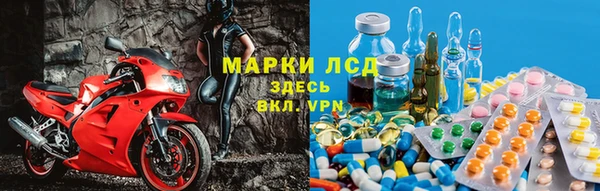 дживик Армянск