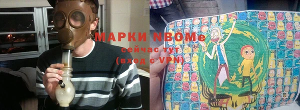 MDMA Premium VHQ Аркадак