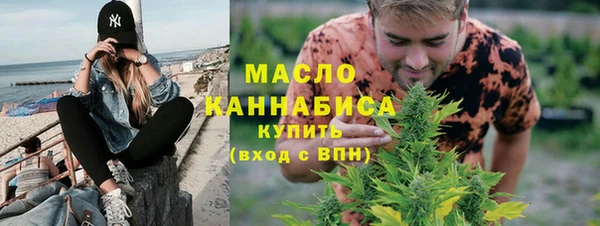 МДПВ Арсеньев