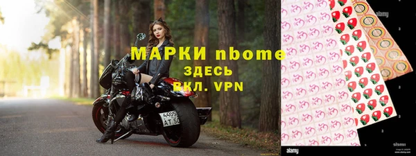соль ск Баксан