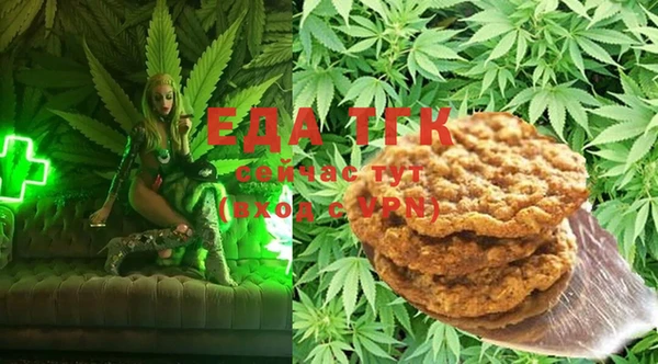 MDMA Premium VHQ Аркадак